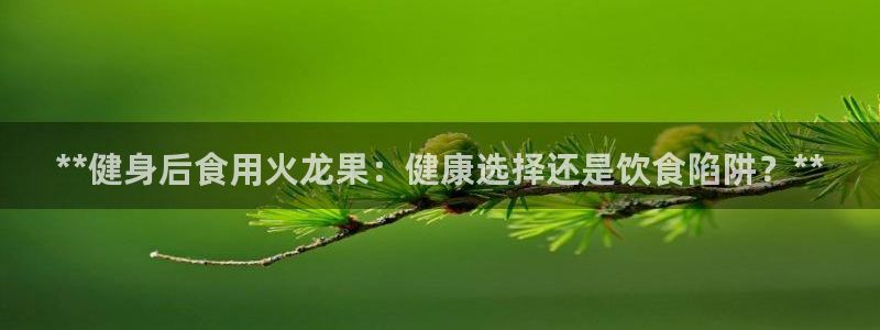 龙8电子游戏_首页