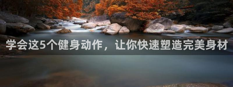 龙8国际黑钱