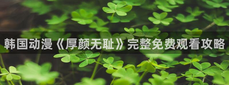 龙8国际app官网下载