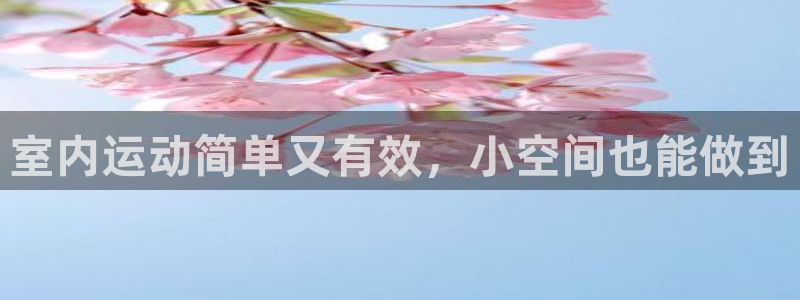 龙8国际免费试玩