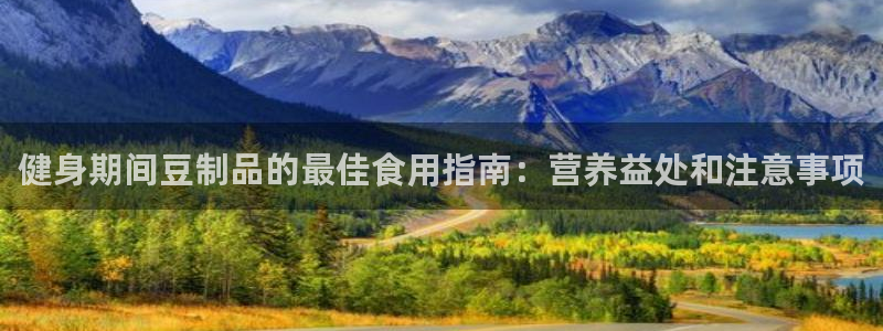 龙8国际头号玩家下载