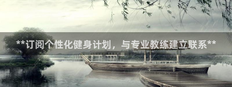 龙8手机游戏官网