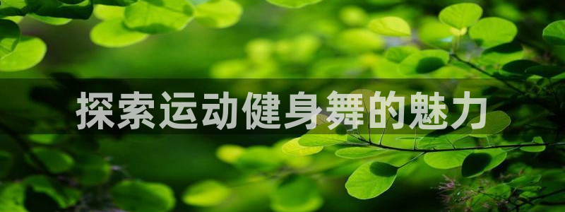 龙8国际网址多少