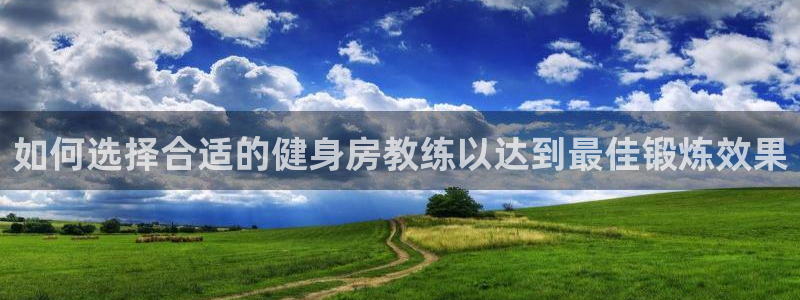 龙8国际app下载手机版