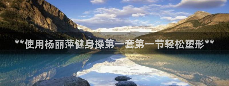龙8国际pt客户端下载
