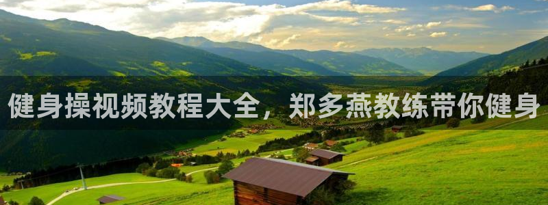 龙8国际手机网页版