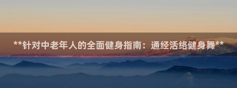 龙8游戏官方进入