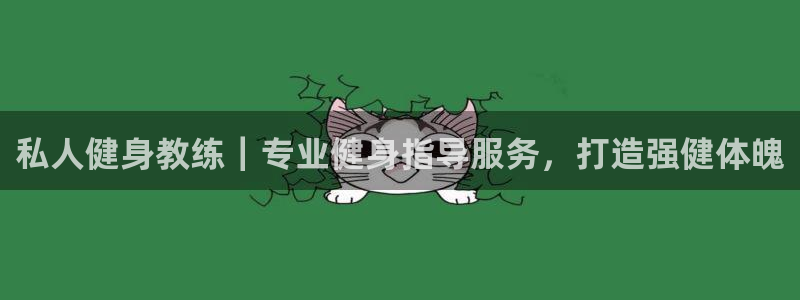 龙8国际害死多少人
