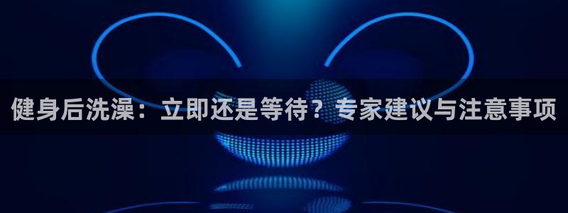 龙8国际害死多少人