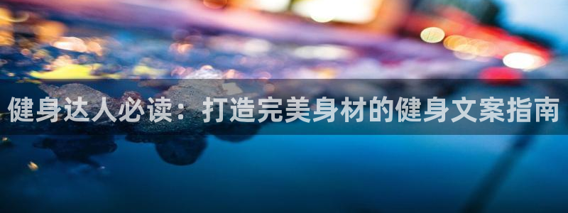 龙8国际官网 点此进入