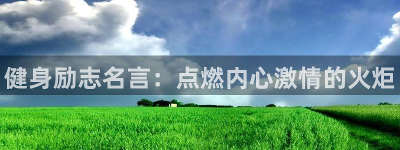龙8国际网页登陆