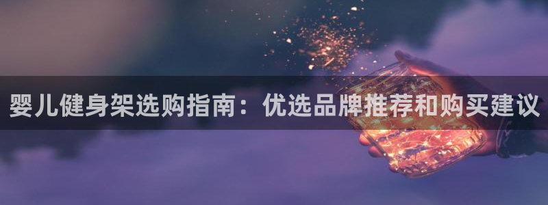 龙8国际游戏娱乐