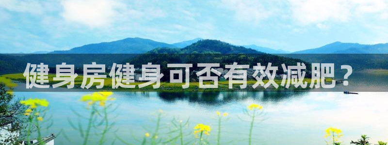 龙8国际头号玩家
