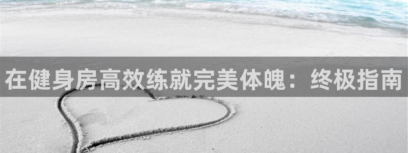 龙8官网手机登入口