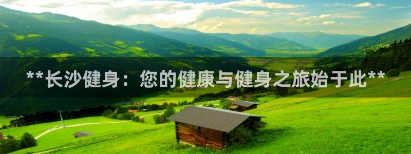 龙8国际网页登陆