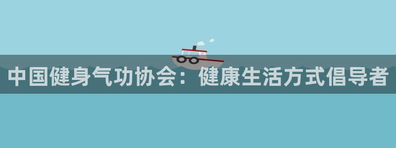 龙8电子游戏_首页