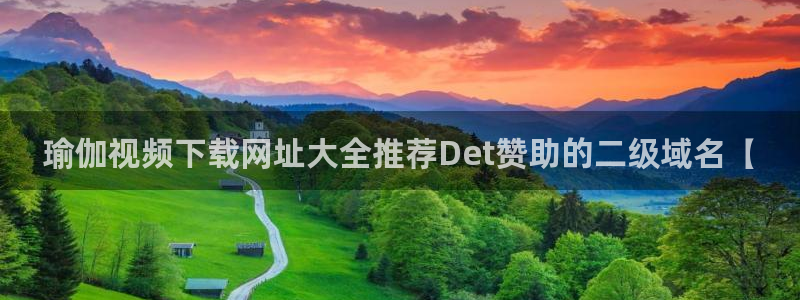 龙8国际唯一官网官方版