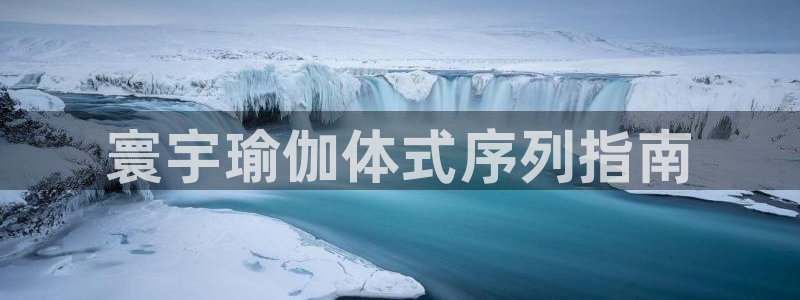 龙8国际网址是什么