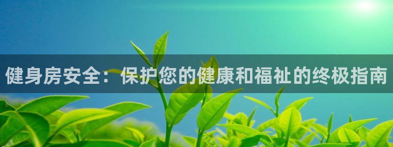 龙8国际官网下载