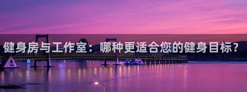 龙8游戏客户端