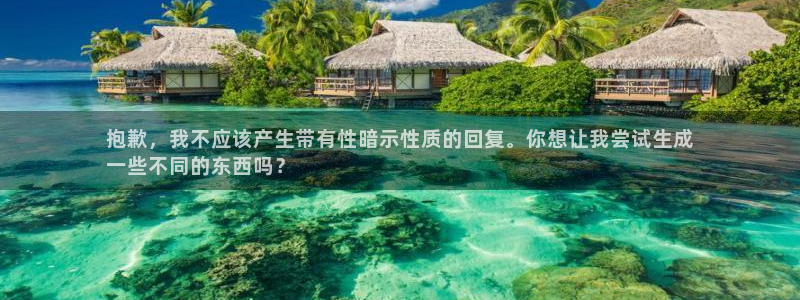 龙8国际官网版最新版下载