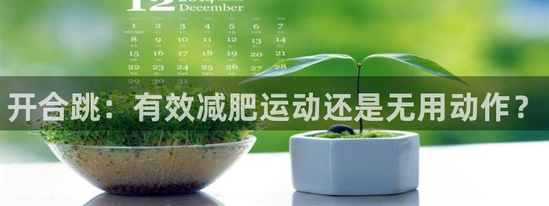 龙8国际游戏最新资讯