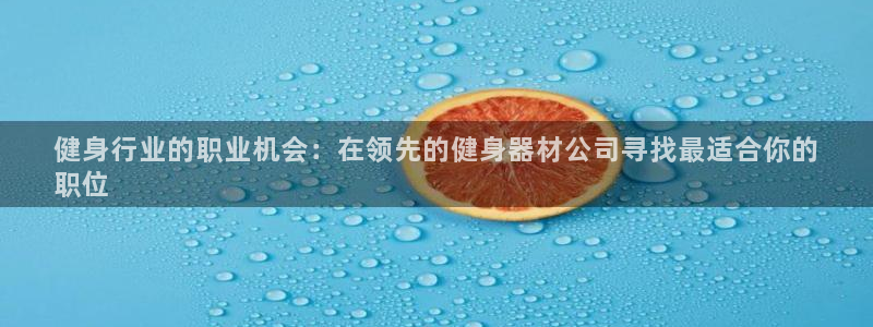 龙8国际的漏洞