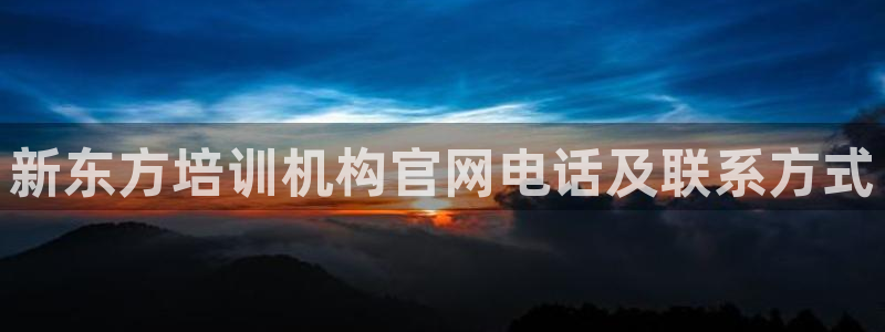 龙8国际官网版玩法