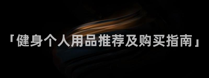 龙8国际官方网站手机版下载