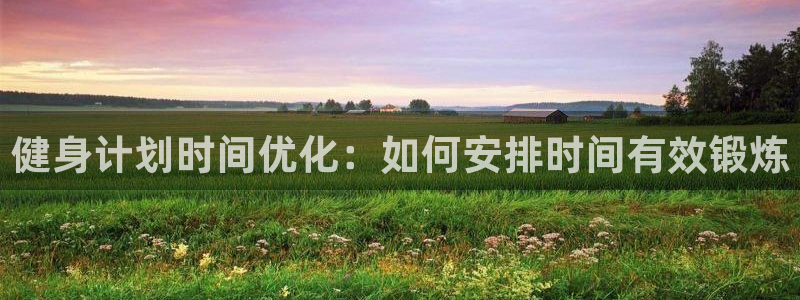 龙8国际手机版官网