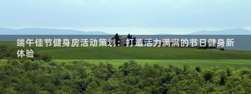 龙8国际官方网手机版下载安装