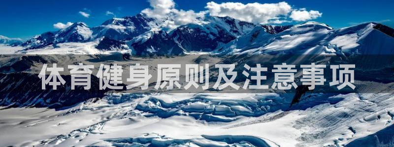龙8国际老虎机官方