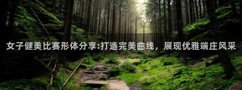 龙八国际app客户端下载不了