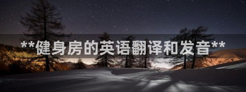 龙8国际游戏最新资讯