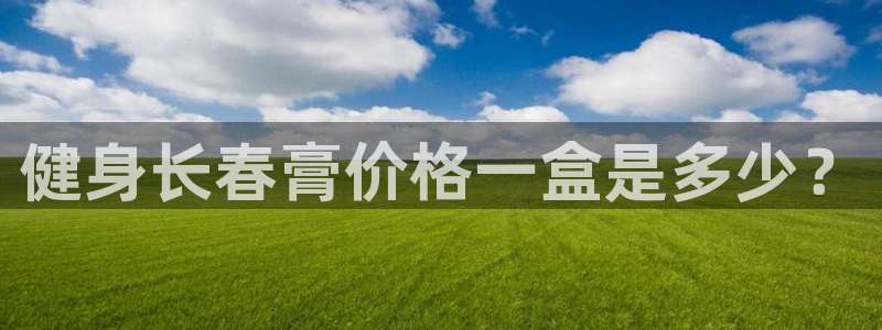 龙8-龙国际-long8-龙8游戏