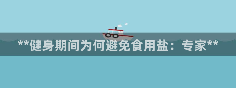 龙8国际最新官网
