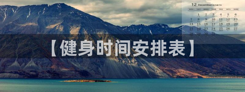 龙8国际中国官方网站