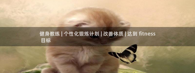 龙8国际唯一官网