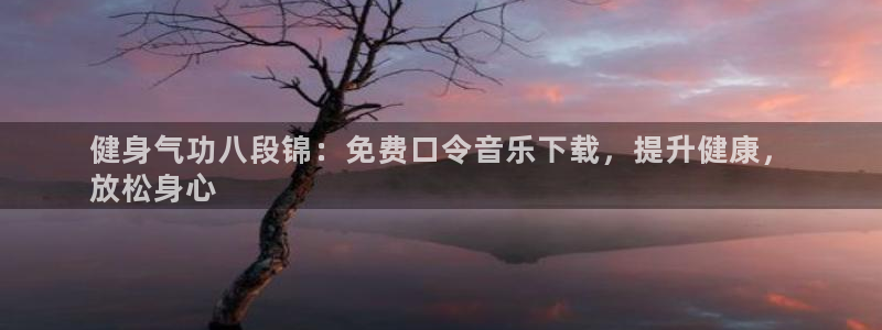 龙8国际被侦破了吗
