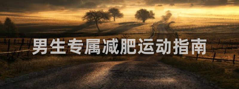 龙8国际老虎机官方