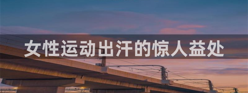 龙8国际官网 点此进入