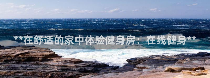 龙8国际app下载手机版