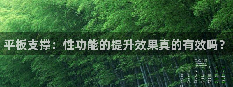 龙8国际官方网手机版下载安装