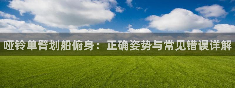龙8国际线上