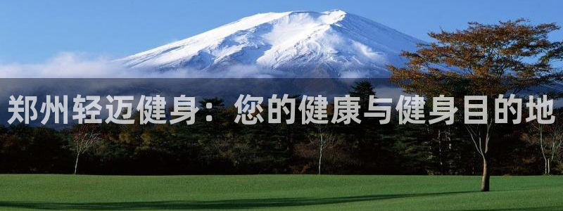 龙8国际官网 点此进入游戏