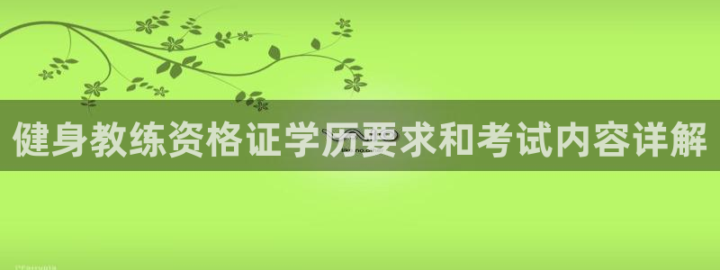 龙8国际手机游戏官网下载