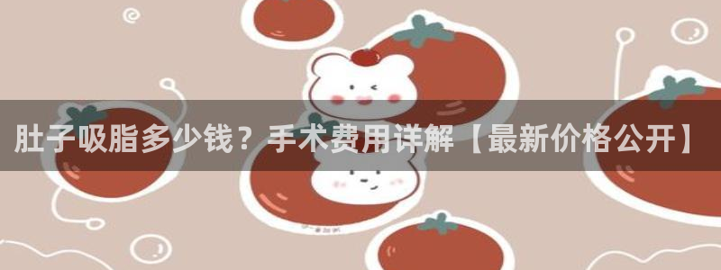 龙8娱乐国际城