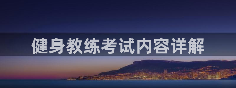 龙8国际官网-点此进入