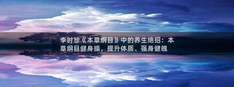 龙8国际开户