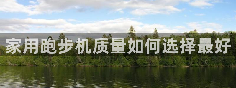 龙8国际登入